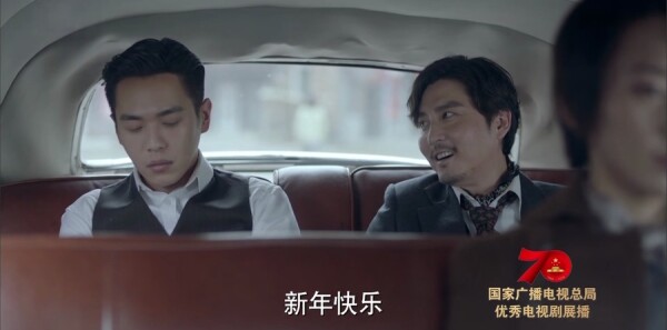 谍战深海之惊蛰第9集剧情介绍_wishdown.com 谍战深海之惊蛰第9集剧情介绍_wishdown.com