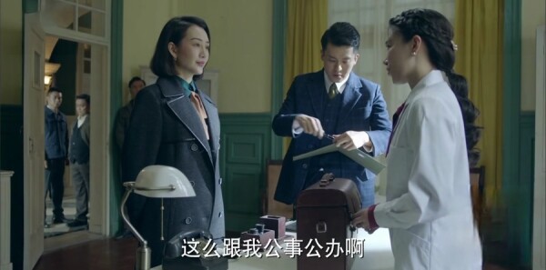 谍战深海之惊蛰第10集剧情介绍_wishdown.com 谍战深海之惊蛰第10集剧情介绍_wishdown.com