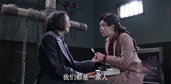 谍战深海之惊蛰第12集剧情介绍_wishdown.com 谍战深海之惊蛰第12集剧情介绍_wishdown.com