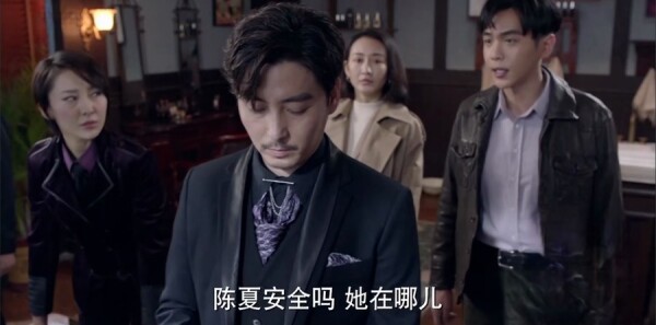 谍战深海之惊蛰第16集剧情介绍_wishdown.com 谍战深海之惊蛰第16集剧情介绍_wishdown.com