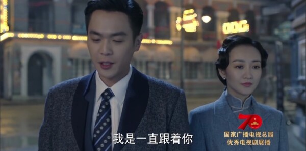 谍战深海之惊蛰第25集剧情介绍_wishdown.com 谍战深海之惊蛰第25集剧情介绍_wishdown.com