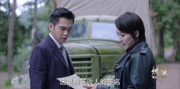 ��ս�֮���ݵ�26���������