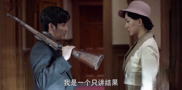 谍战深海之惊蛰第27集剧情介绍_wishdown.com 谍战深海之惊蛰第27集剧情介绍_wishdown.com