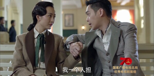 谍战深海之惊蛰第34集剧情介绍_wishdown.com 谍战深海之惊蛰第34集剧情介绍_wishdown.com