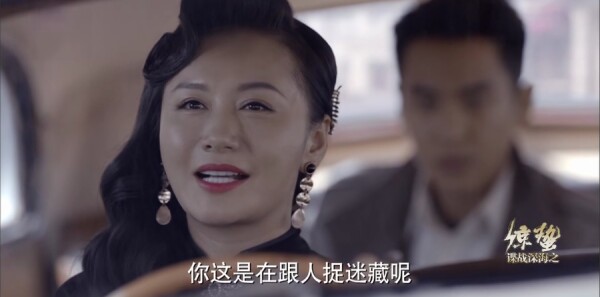 ��ս�֮���ݵ�36���������