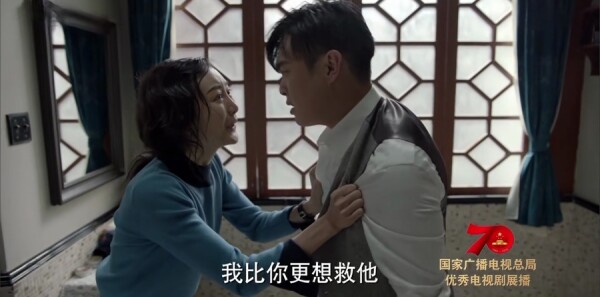 谍战深海之惊蛰第36集剧情介绍_wishdown.com 谍战深海之惊蛰第36集剧情介绍_wishdown.com