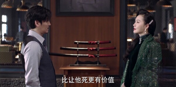 谍战深海之惊蛰第37集剧情介绍_wishdown.com 谍战深海之惊蛰第37集剧情介绍_wishdown.com