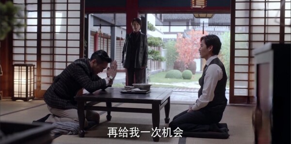 谍战深海之惊蛰第39集剧情介绍_wishdown.com 谍战深海之惊蛰第39集剧情介绍_wishdown.com