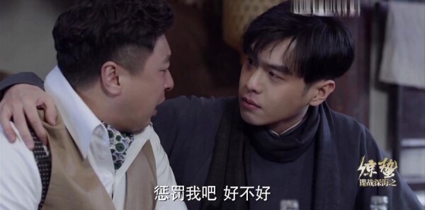 谍战深海之惊蛰第42集剧情介绍_wishdown.com 谍战深海之惊蛰第42集剧情介绍_wishdown.com