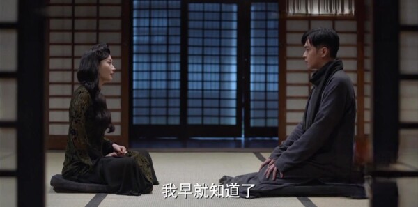 谍战深海之惊蛰第42集剧情介绍_wishdown.com 谍战深海之惊蛰第42集剧情介绍_wishdown.com