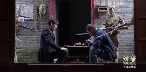 谍战深海之惊蛰第44集剧情介绍_wishdown.com 谍战深海之惊蛰第44集剧情介绍_wishdown.com