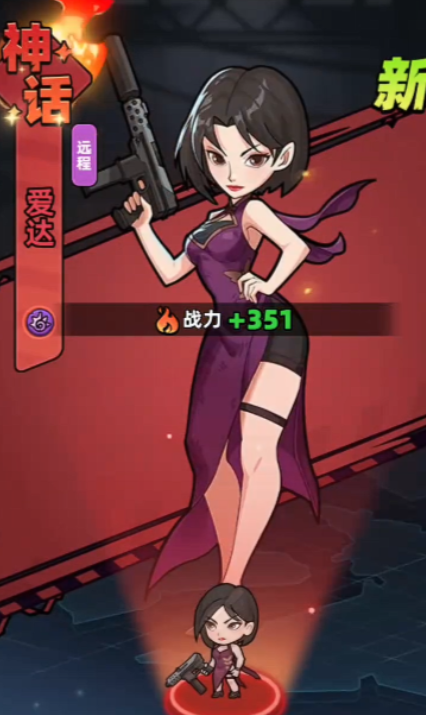 生存33天安卓版下载_wishdown.com 生存33天安卓版下载_wishdown.com