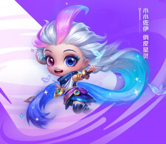 金铲铲之战开铲季本月23日将盛大开启_wishdown.com 金铲铲之战开铲季本月23日将盛大开启_wishdown.com