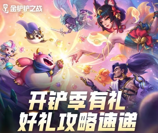 �����֮ս����������23�ս�ʢ����