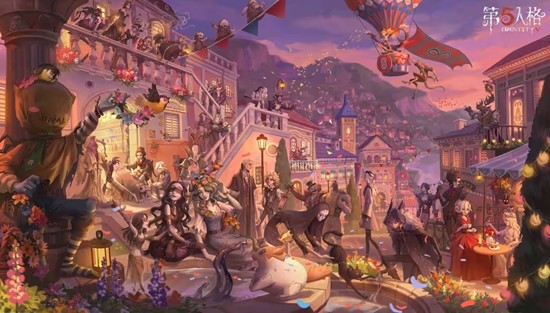 第五人格手游八周年庆典开启_wishdown.com 第五人格手游八周年庆典开启_wishdown.com