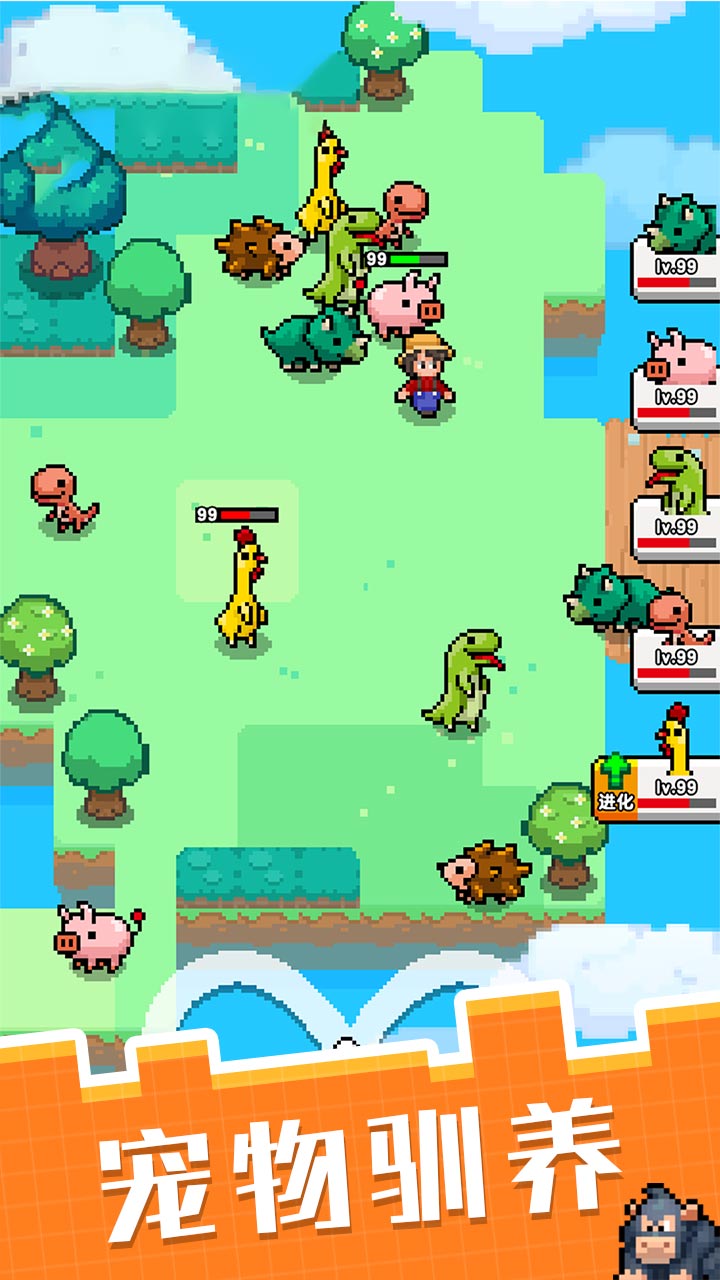 2026热门耐玩的召唤流宝宝打怪手游推荐汇总_wishdown.com 2026热门耐玩的召唤流宝宝打怪手游推荐汇总_wishdown.com