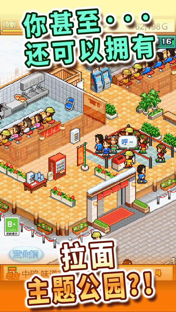 2026热门日服游戏推荐:高人气又好玩的日本服务器手游盘点_wishdown.com 2026热门日服游戏推荐:高人气又好玩的日本服务器手游盘点_wishdown.com