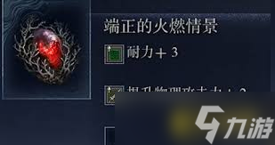 �����Ƿ�����ҹ���������������ôѡ��