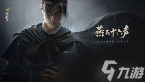 ����ʮ����������Ѫ�ķ���ô��ȡ