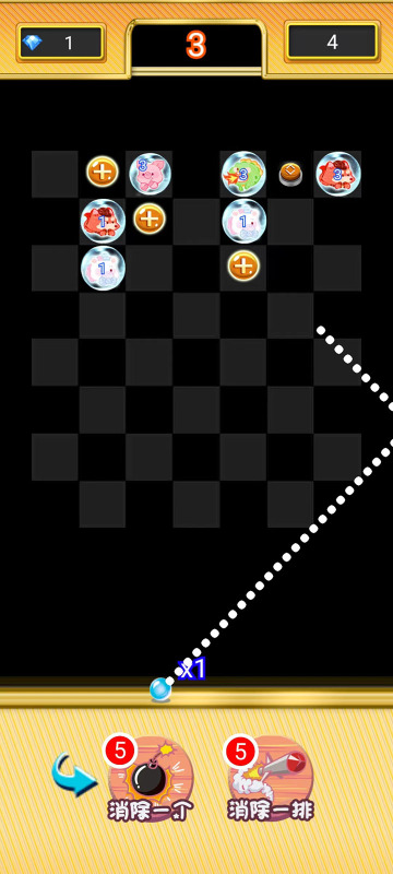 好玩的弹珠机游戏推荐_wishdown.com 好玩的弹珠机游戏推荐_wishdown.com