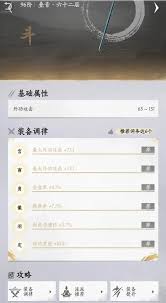 ����ʮ�����ĵ��ɷ�����ʲô