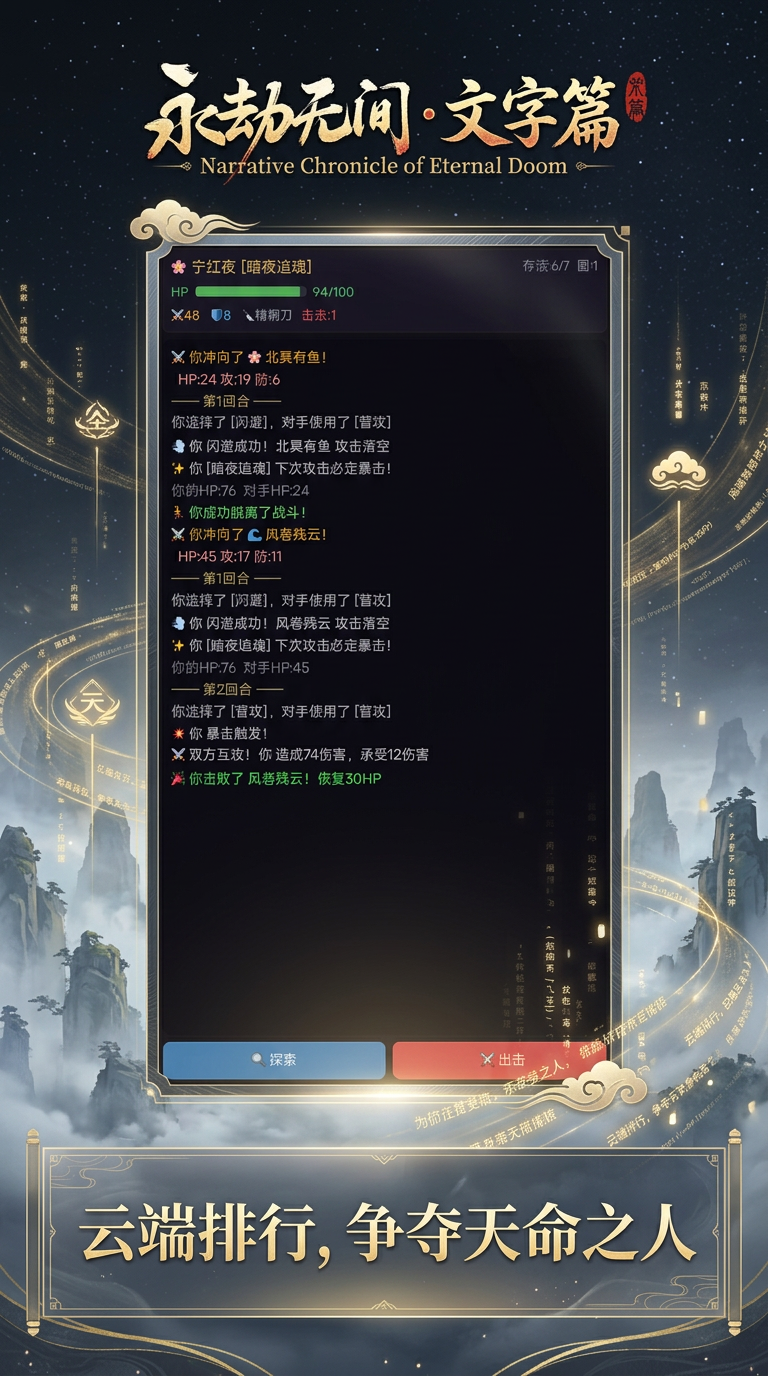 �����޼䡤����ƪʲôʱ��� ��������ʱ��Ԥ��