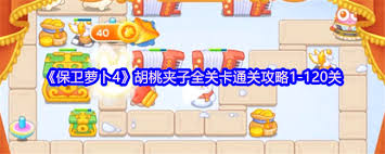 �����ܲ�4���Ҽ��ӵ�һ��������ͨ�ع���