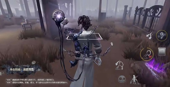 第五人格新监管者牙医正式亮相_wishdown.com 第五人格新监管者牙医正式亮相_wishdown.com