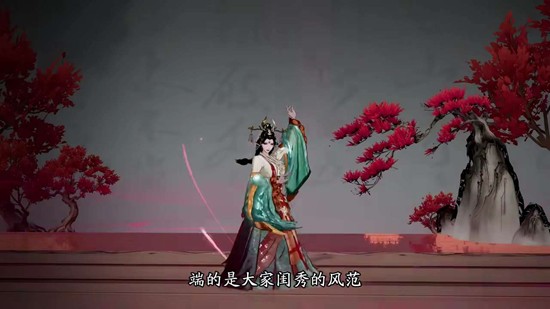 三国望神州超主将大乔官宣_wishdown.com 三国望神州超主将大乔官宣_wishdown.com
