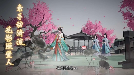 三国望神州超主将大乔官宣_wishdown.com 三国望神州超主将大乔官宣_wishdown.com