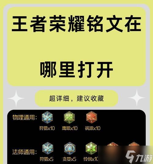 ��������ҫ������ô���ٴ������� ��Щ;�����Ի�ȡ������Ƭ