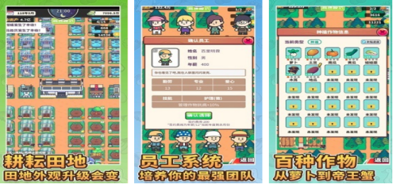 2026热门天际题材手游推荐合集:好玩的天际类游戏下载指南_wishdown.com 2026热门天际题材手游推荐合集:好玩的天际类游戏下载指南_wishdown.com