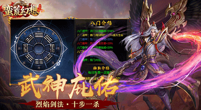 2026热门传奇单机手游推荐:无需联网、离线可玩的高口碑传奇类游戏汇总_wishdown.com 2026热门传奇单机手游推荐:无需联网、离线可玩的高口碑传奇类游戏汇总_wishdown.com