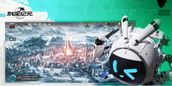 2026热门高品质科幻手游推荐:沉浸式太空冒险与未来科技体验_wishdown.com 2026热门高品质科幻手游推荐:沉浸式太空冒险与未来科技体验_wishdown.com