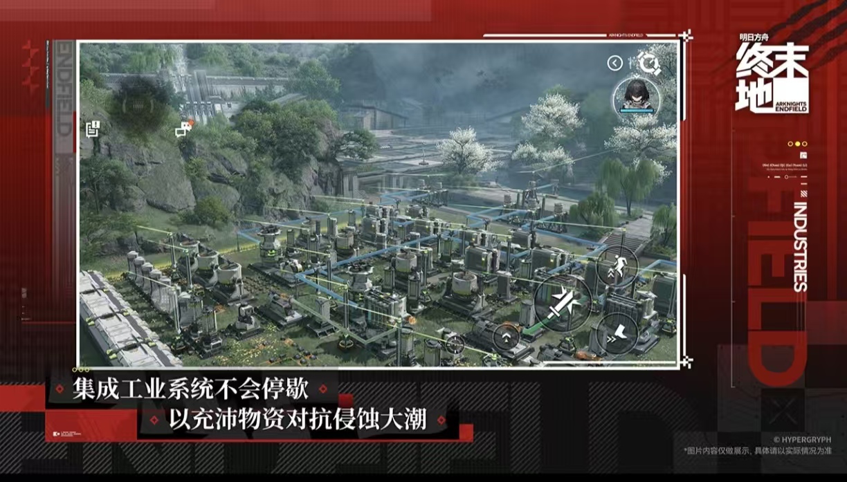 2026值得玩的生存战争类手游推荐:高自由度、硬核耐玩的生存战争游戏Top榜单_wishdown.com 2026值得玩的生存战争类手游推荐:高自由度、硬核耐玩的生存战争游戏Top榜单_wishdown.com