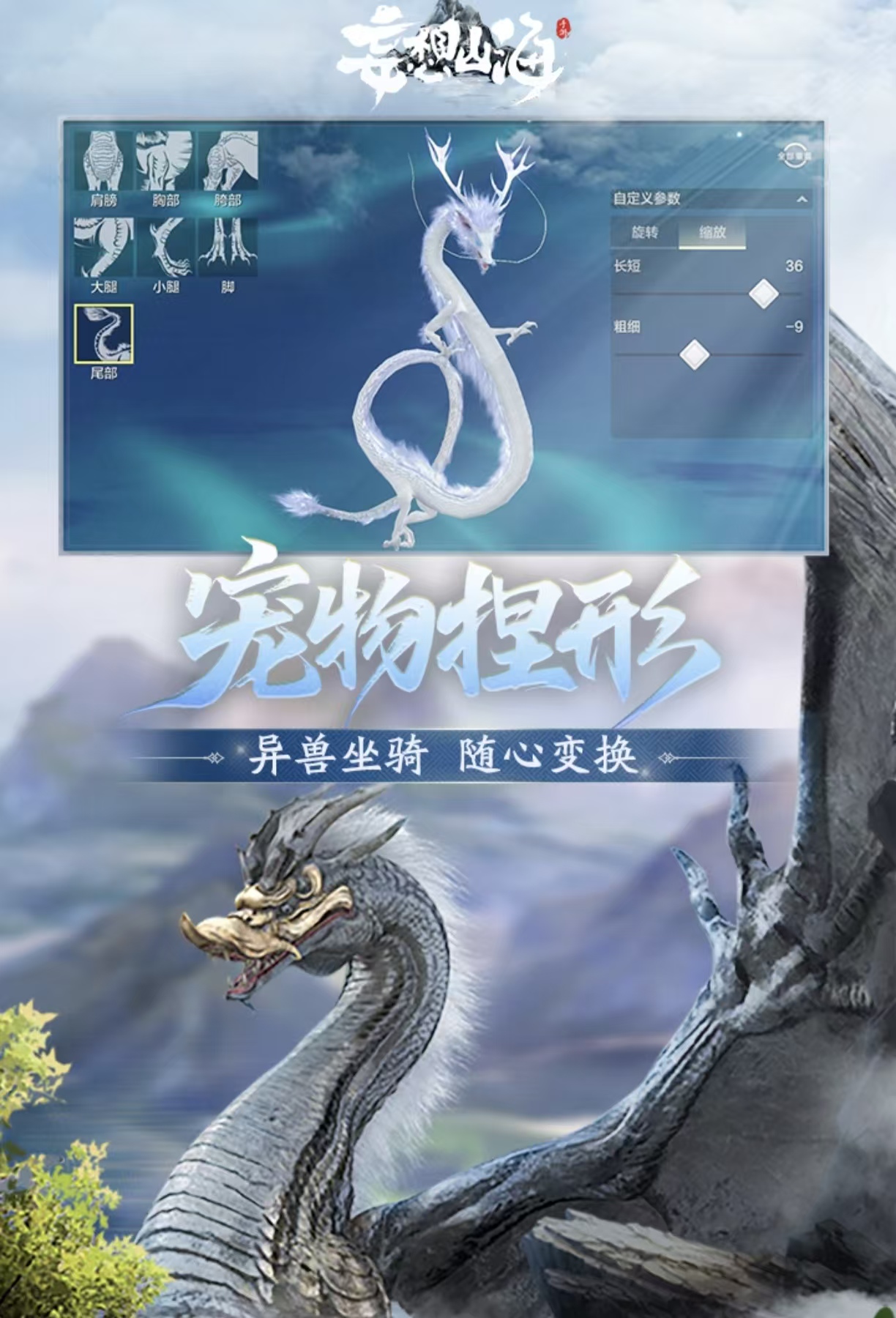 2026值得玩的生存战争类手游推荐:高自由度、硬核耐玩的生存战争游戏Top榜单_wishdown.com 2026值得玩的生存战争类手游推荐:高自由度、硬核耐玩的生存战争游戏Top榜单_wishdown.com