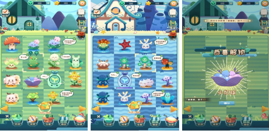 2026��������ֵ�С��Ϸ�Ƽ������������������ũ��ģ����Ϸ�ϼ�