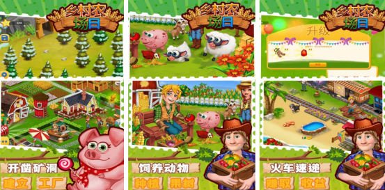 2026热门免费种地小游戏推荐:轻松上手又耐玩的农场模拟游戏合集_wishdown.com 2026热门免费种地小游戏推荐:轻松上手又耐玩的农场模拟游戏合集_wishdown.com