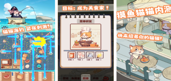 2026热门免费上班摸鱼小游戏推荐:无需下载的轻量级休闲手游合集_wishdown.com 2026热门免费上班摸鱼小游戏推荐:无需下载的轻量级休闲手游合集_wishdown.com