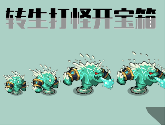 类似疯狂骑士团的开箱子手游推荐合集_wishdown.com 类似疯狂骑士团的开箱子手游推荐合集_wishdown.com