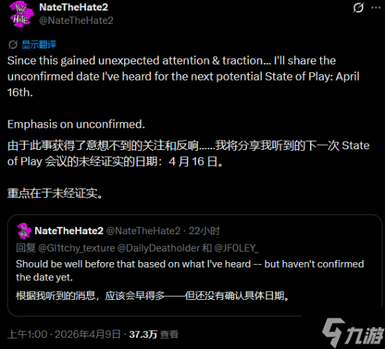 ��Xbox�������ײ������ �ұ�����â