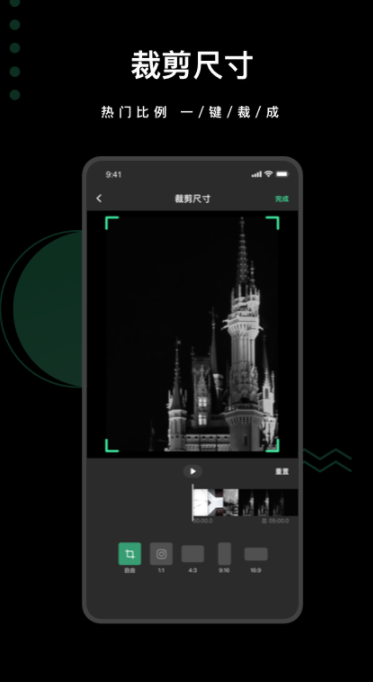 去水印免费软件有什么_wishdown.com 去水印免费软件有什么_wishdown.com