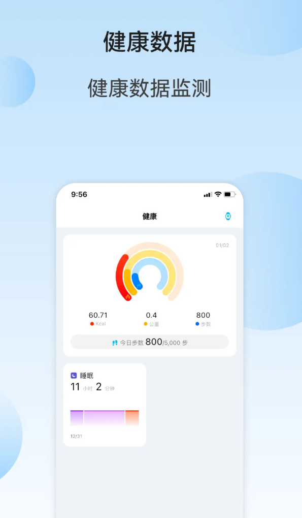 ֵ���Ƽ��������ֱ�app��ȫ
