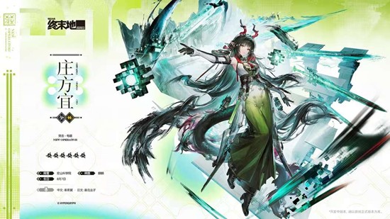 ���շ�����ĩ��ȫ�½�ɫׯ��������