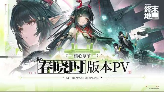 ���շ��ۣ���ĩ�غ����½ڴ���ʱ�汾PV����