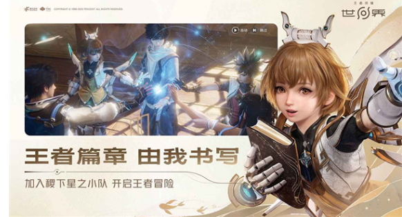 ������ҫ����ɶʱ������