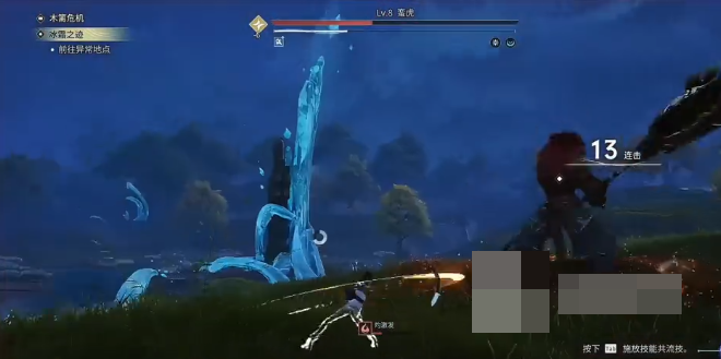 王者荣耀世界西施免费武器外观获取方法_wishdown.com 王者荣耀世界西施免费武器外观获取方法_wishdown.com