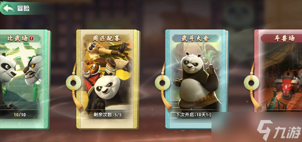 ������è�������������淨����