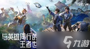 ������ҫ����ٲݼ�ϵͳ��ʲô