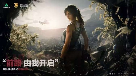 三角洲国际赛落地武汉_wishdown.com 三角洲国际赛落地武汉_wishdown.com